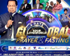 JULY GLOBAL FASTING AND PRAYER WITH PASTOR CHRIS
