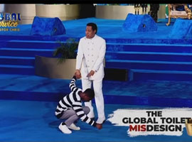 𝗗𝗢𝗖𝗨𝗠𝗘𝗡𝗧𝗔𝗥𝗬 — “𝗧𝗵𝗲 𝗚𝗹𝗼𝗯𝗮𝗹 𝗧𝗼𝗶𝗹𝗲𝘁 𝗠𝗶𝘀𝗱𝗲𝘀𝗶𝗴𝗻” 