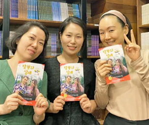 LIFTING YOUR HANDS TO THE LORD